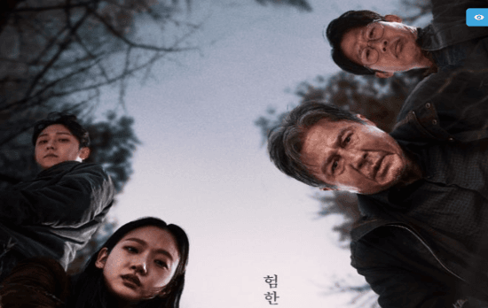 Ada Cerita Mistis! Di Balik Pembuatan Film Exhuma, Produser Bagikan 2 Cerita Menarik