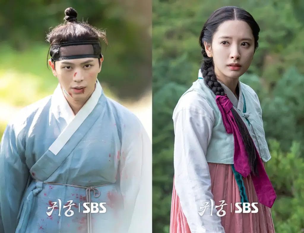 drakor the haunted palace mencapai rating tertinggi